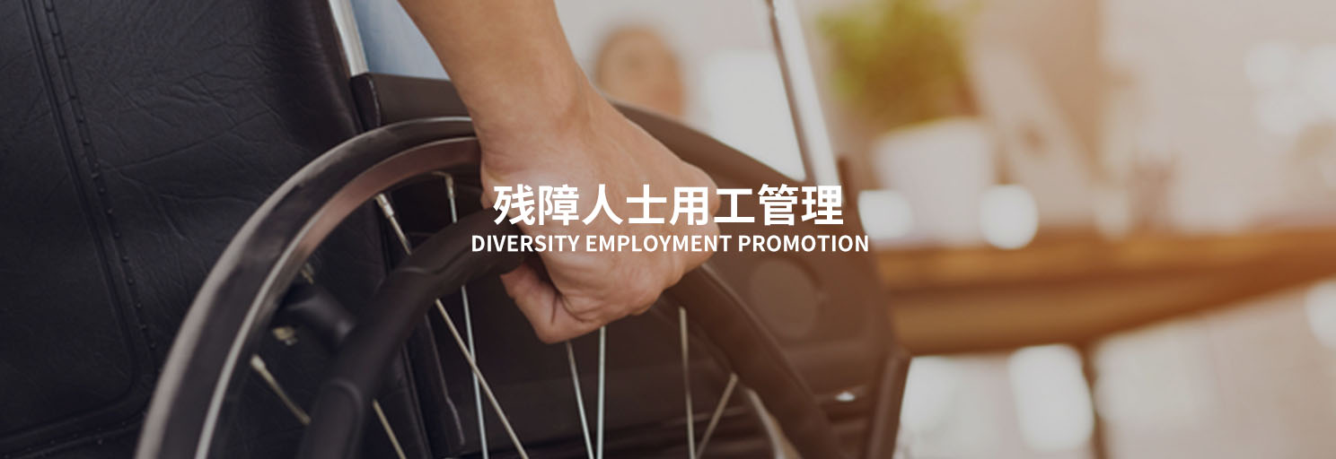 w66国际·利来(中国)最给力的老牌