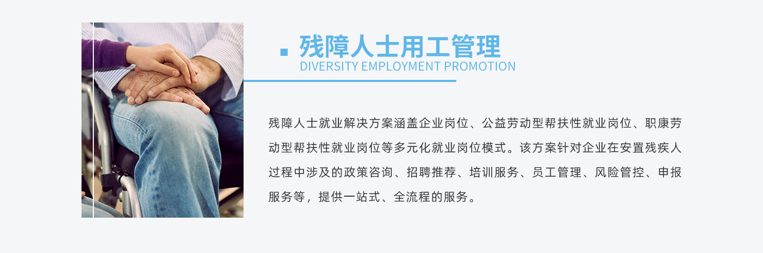 w66国际·利来(中国)最给力的老牌