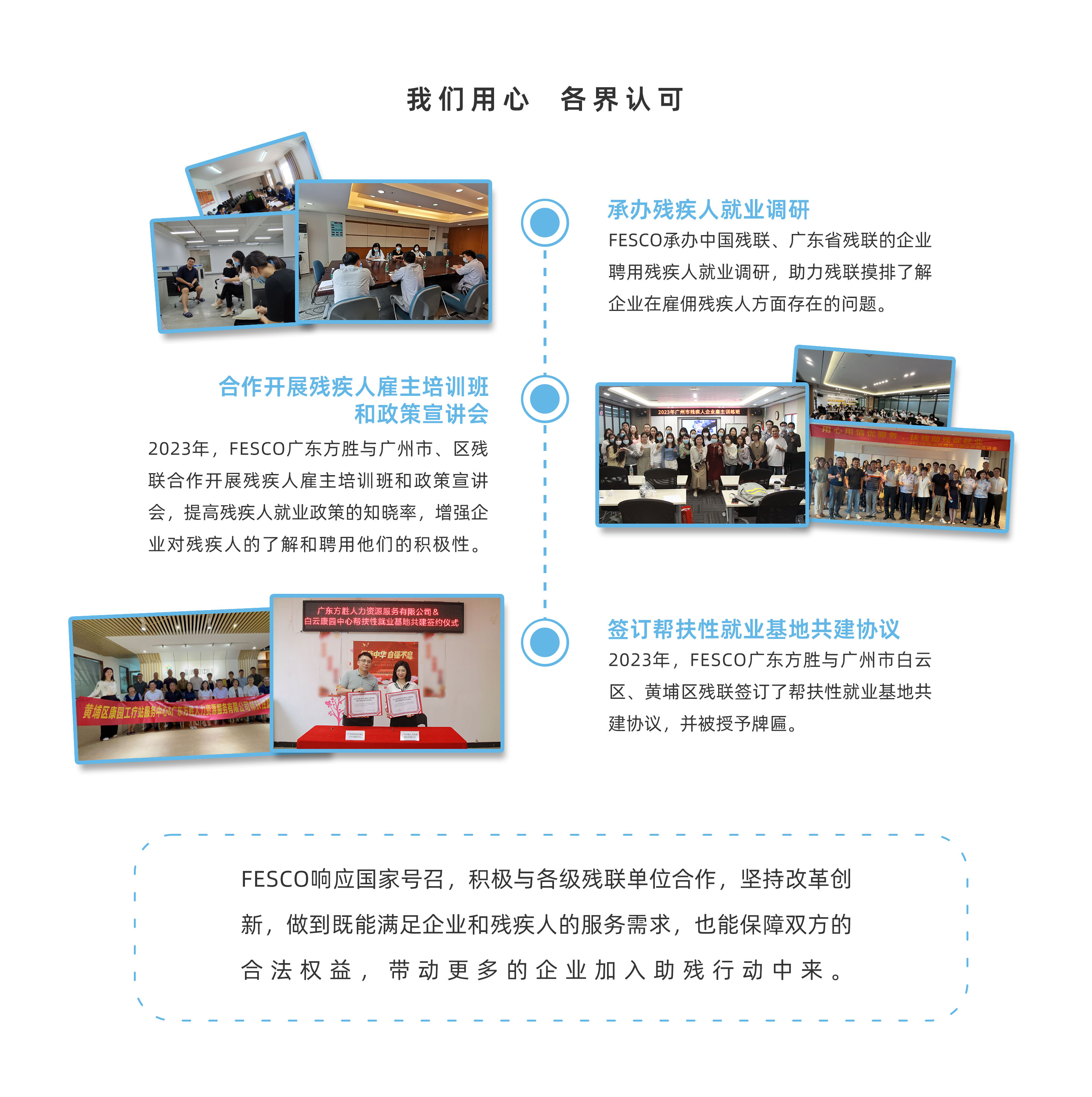 w66国际·利来(中国)最给力的老牌