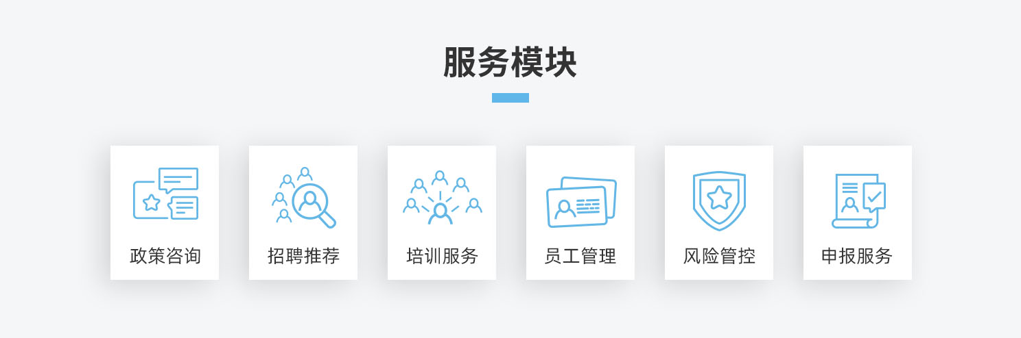 w66国际·利来(中国)最给力的老牌