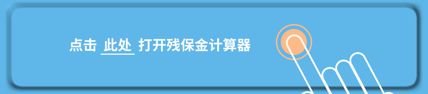 w66国际·利来(中国)最给力的老牌